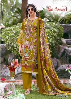 Ganesha binsaeed vol 8 bhagalpuri dress material wholesale
